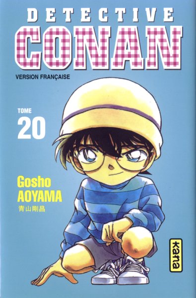 Otaku Gallery  / Anime e Manga / Detective Conan / Cover Manga / Cover Francesi / Manga20.jpg